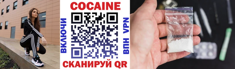Кокаин Эквадор  ОМГ ОМГ как войти  Чебаркуль  как найти  
