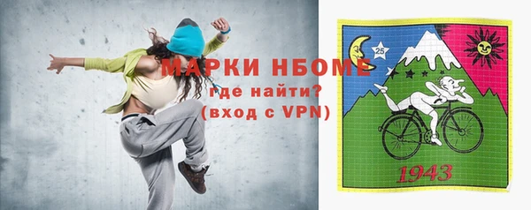 mdma Туринск