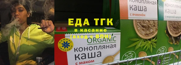 марки lsd Тында