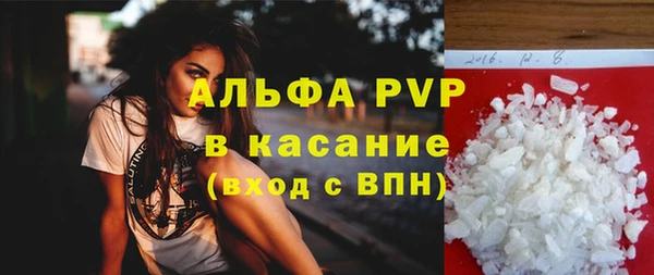 марки lsd Тында