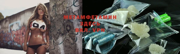 марки lsd Тында