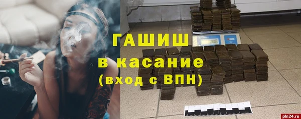 экстази Усинск