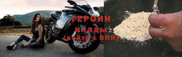 ГАЛЛЮЦИНОГЕННЫЕ ГРИБЫ Усмань