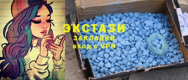 марки lsd Тында
