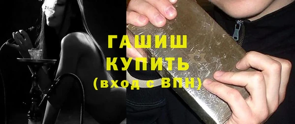 марки lsd Тында