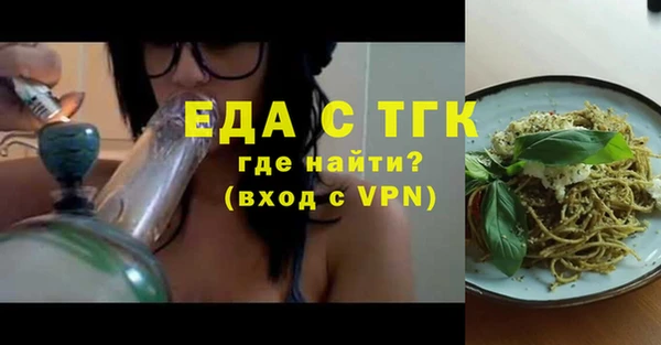 mdma Туринск