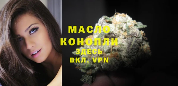марки lsd Тында
