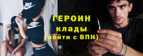 гашишное масло Тутаев