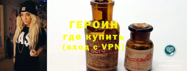 кокаин колумбия Богданович