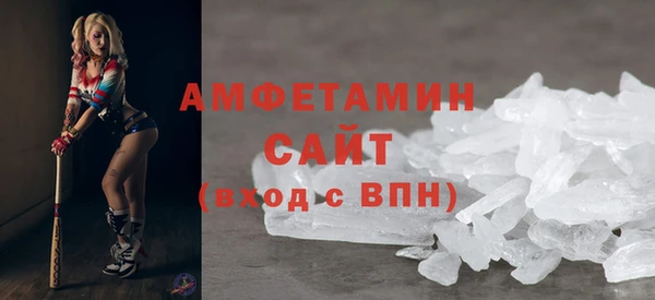 mdma Туринск