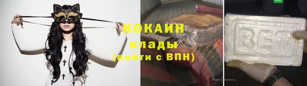марки lsd Тында