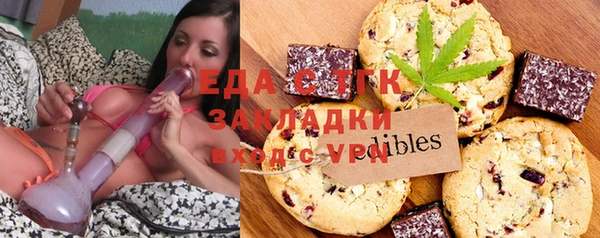 скорость mdpv Ладушкин