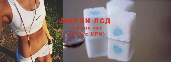 гашишное масло Тутаев