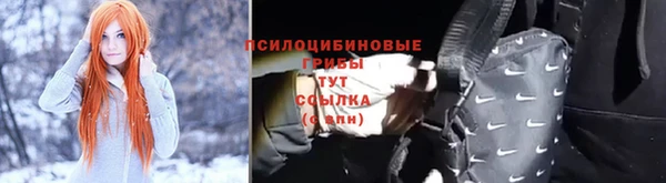 гашишное масло Тутаев