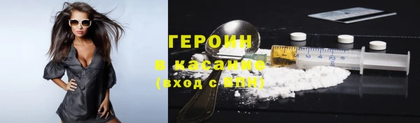 гашишное масло Тутаев