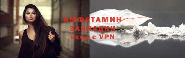 гашишное масло Тутаев
