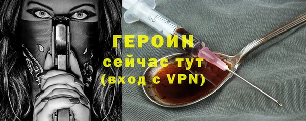 mdma Туринск