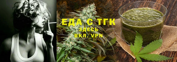 марки lsd Тында