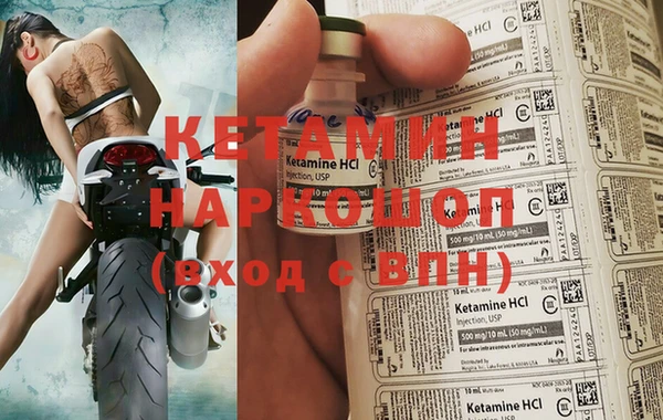 дмт Усолье-Сибирское