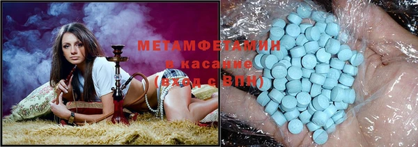 гашишное масло Тутаев