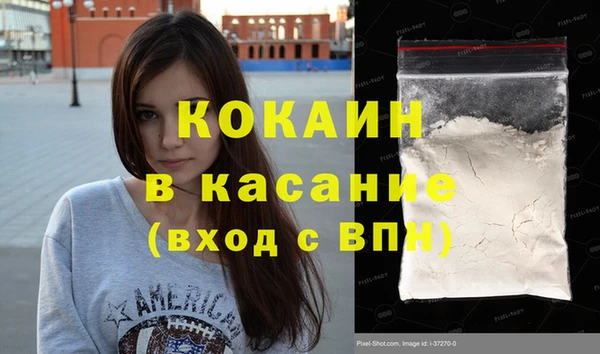 марки lsd Тында
