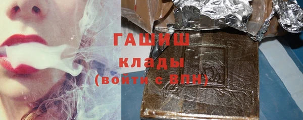 марки lsd Тында