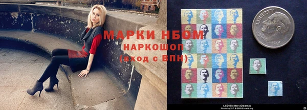 mdma Туринск