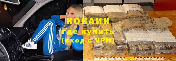 mdma Туринск