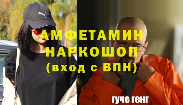 mdma Туринск