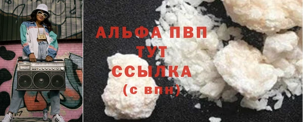 mdma Туринск