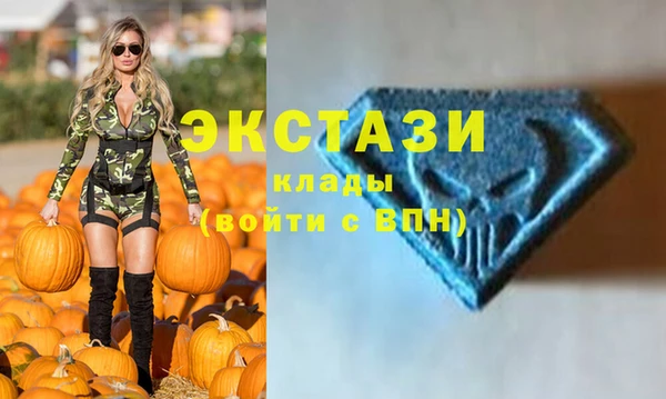 марки lsd Тында