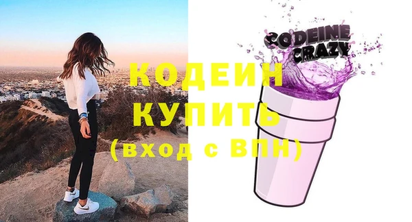 марки lsd Тында
