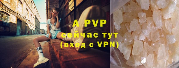 mdma Туринск