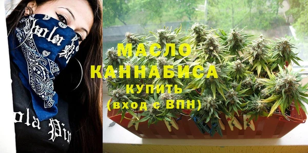 марки lsd Тында