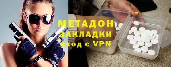 mdma Туринск