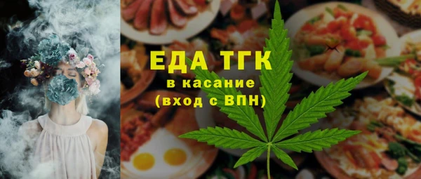 экстази Усинск