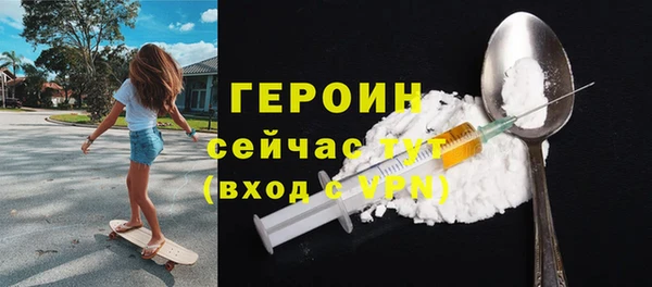 mdma Туринск