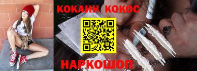 дистиллят марихуана Краснокаменск