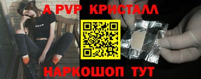 дистиллят марихуана Краснокаменск
