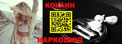 герыч Краснодар