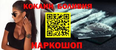 герыч Краснодар
