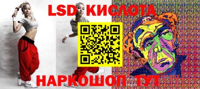 герыч Краснодар