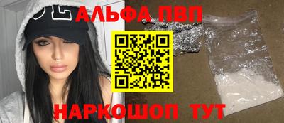 СК Краснознаменск