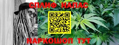 дистиллят марихуана Краснокаменск