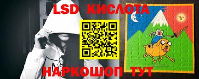 герыч Краснодар