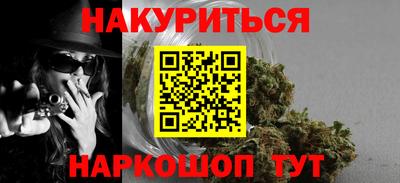 СК Краснознаменск