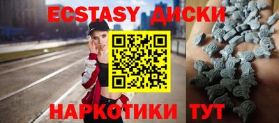 дистиллят марихуана Краснокаменск