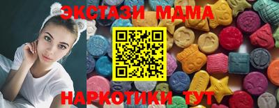 герыч Краснодар