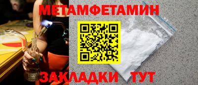 дистиллят марихуана Краснокаменск