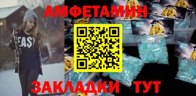 СК Краснознаменск